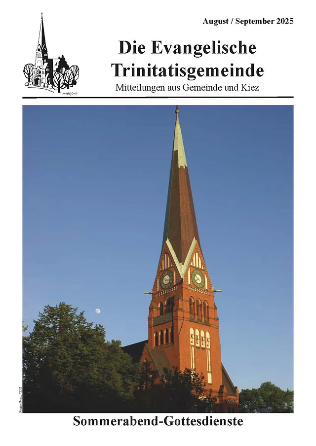 August / September 2025